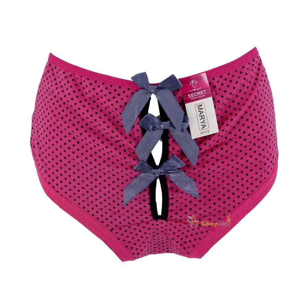 اندر قطن افضل سعر أندرات في مصر - شوب اب اون لاين 2024