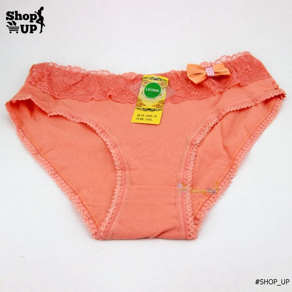 اندر قطن افضل سعر أندرات في مصر - شوب اب اون لاين 2024