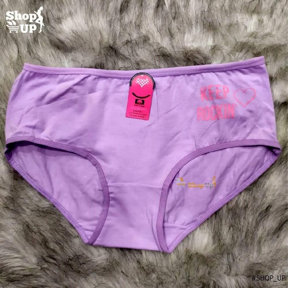 اندر قطن افضل سعر أندرات في مصر - شوب اب اون لاين 2024