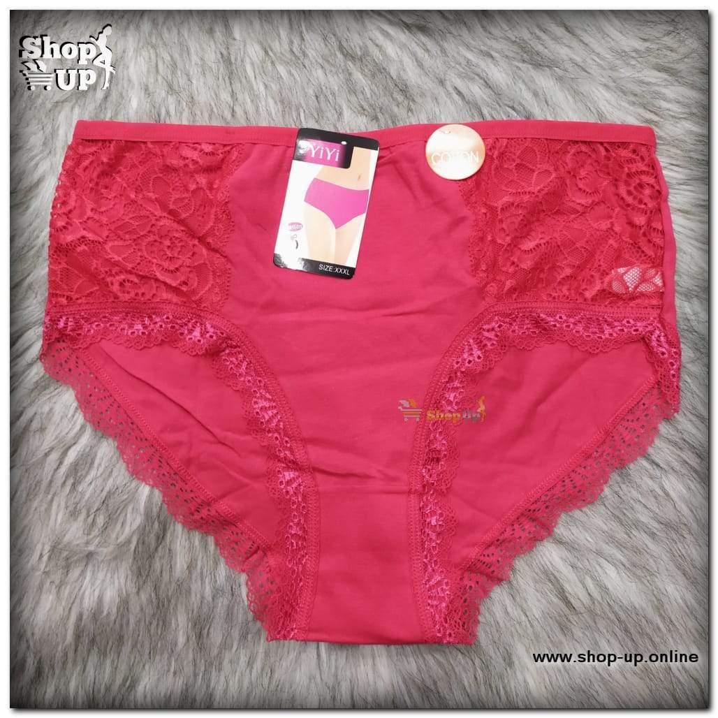 اندر قطن افضل سعر أندرات في مصر - شوب اب اون لاين 2024