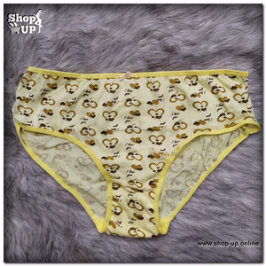 اندر قطن افضل سعر أندرات في مصر - شوب اب اون لاين 2024