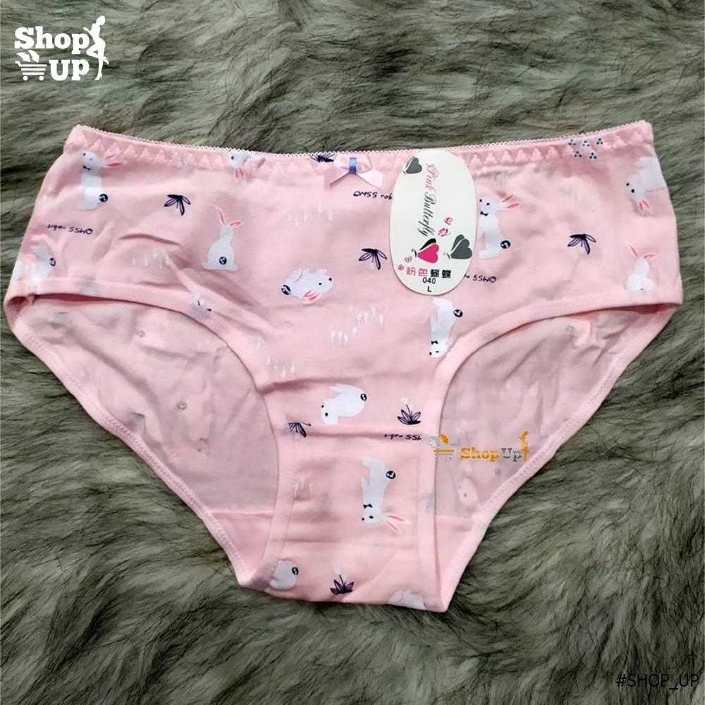 اندر قطن الوان مختلفة افضل سعر أندرات في مصر - شوب اب اون لاين 2024