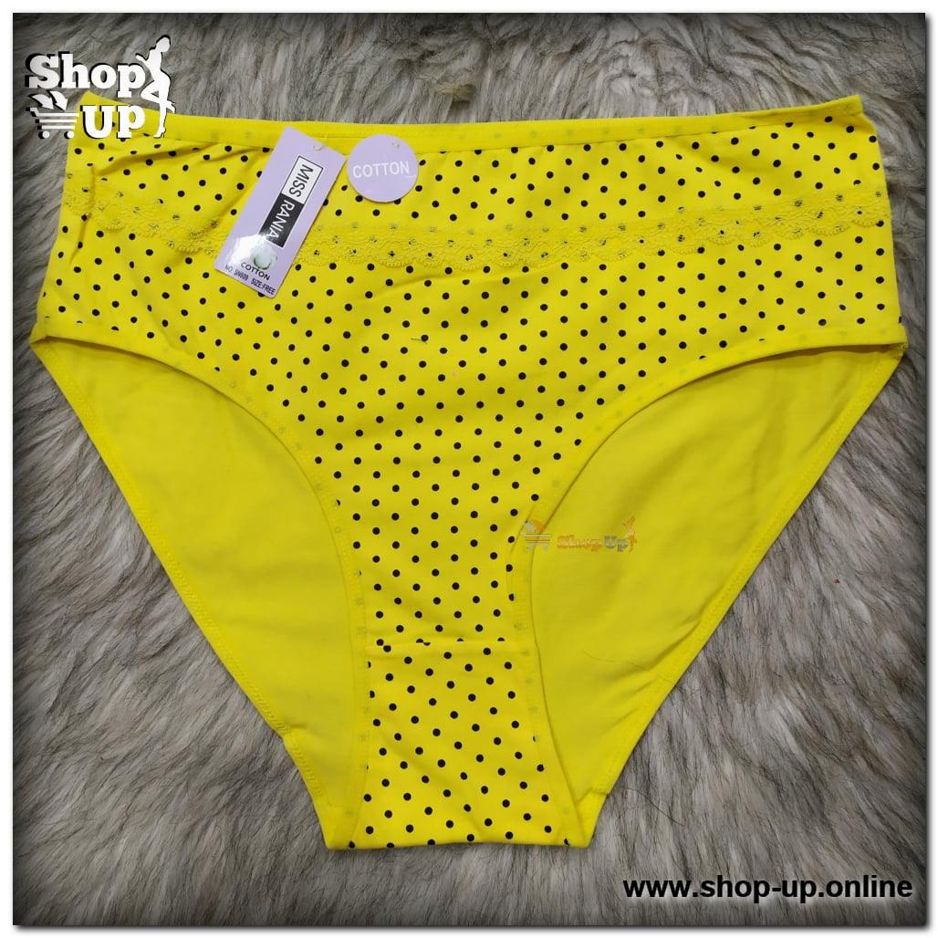 اندر قطن افضل سعر أندرات في مصر - شوب اب اون لاين 2024