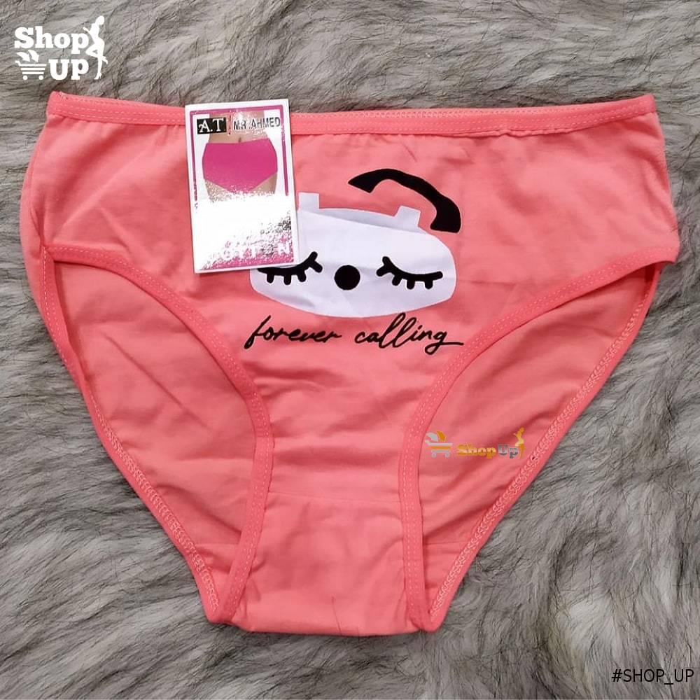 اندر قطن الوان مختلفة افضل سعر أندرات في مصر - شوب اب اون لاين 2024