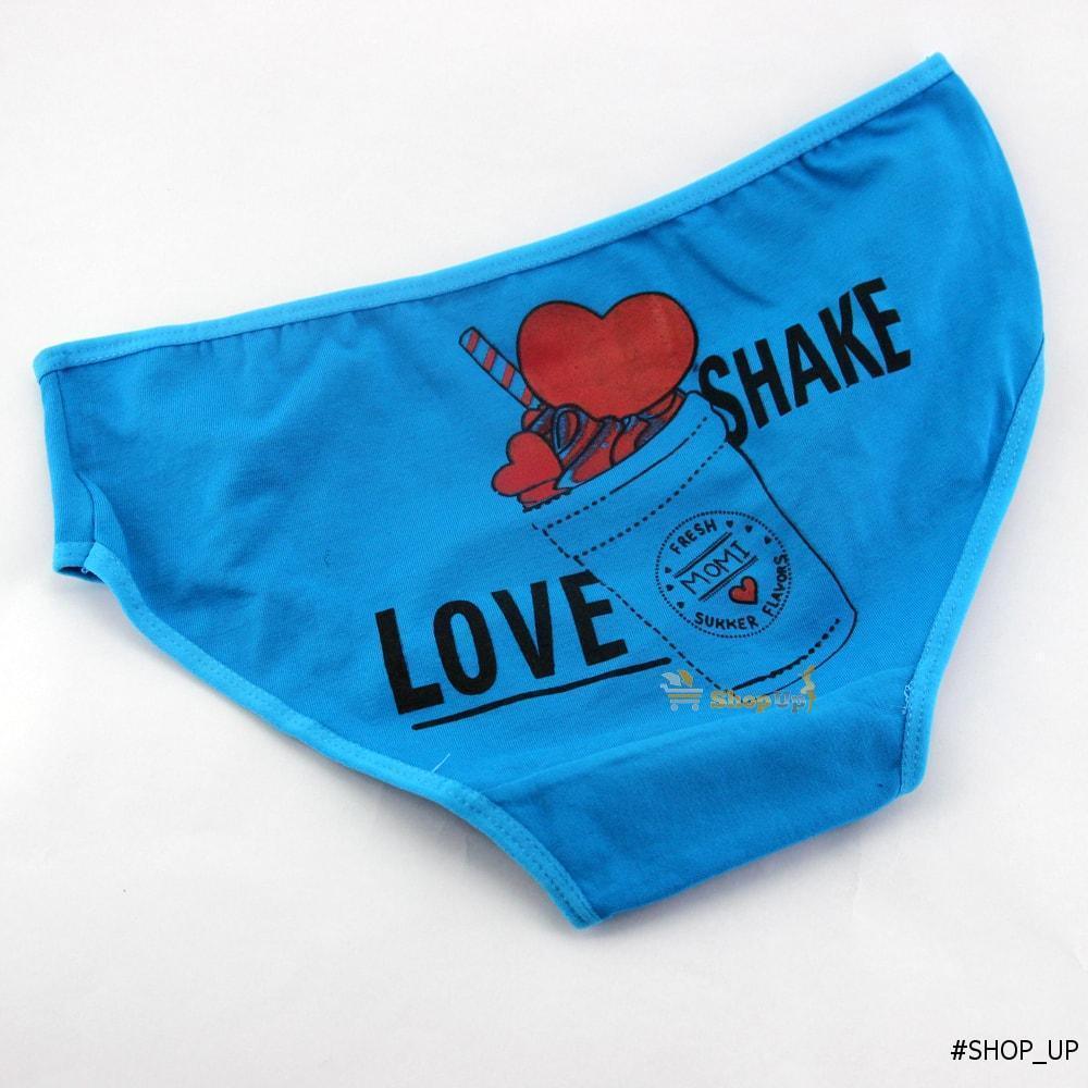 اندر قطن للسن المحير افضل سعر أندرات في مصر - شوب اب اون لاين 2024