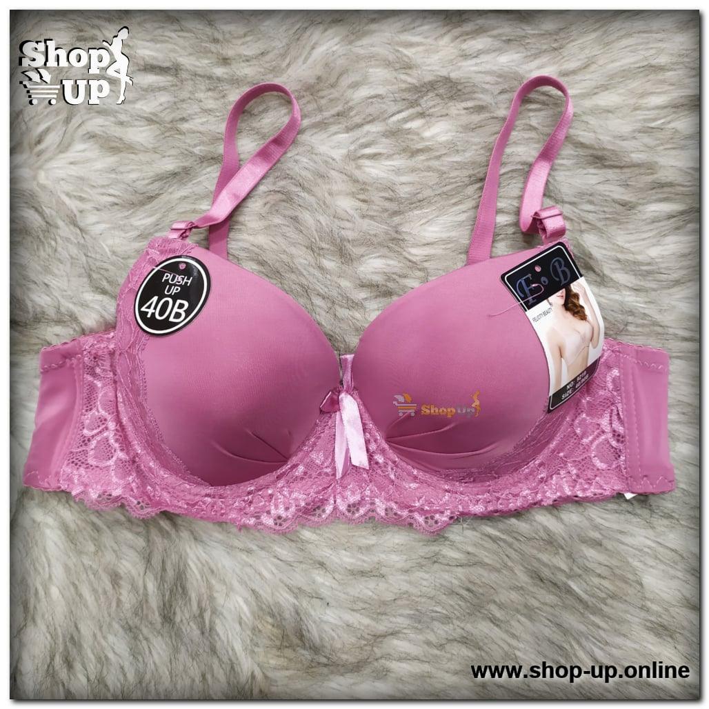 برا بوش اب ليكرا فى دانتيل افضل سعر براهات في مصر - شوب اب اون لاين 2024