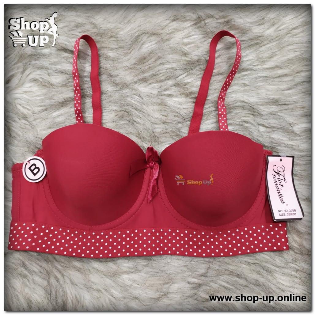 برا نص بوش بحديده مسطره افضل سعر براهات في مصر - شوب اب اون لاين 2024