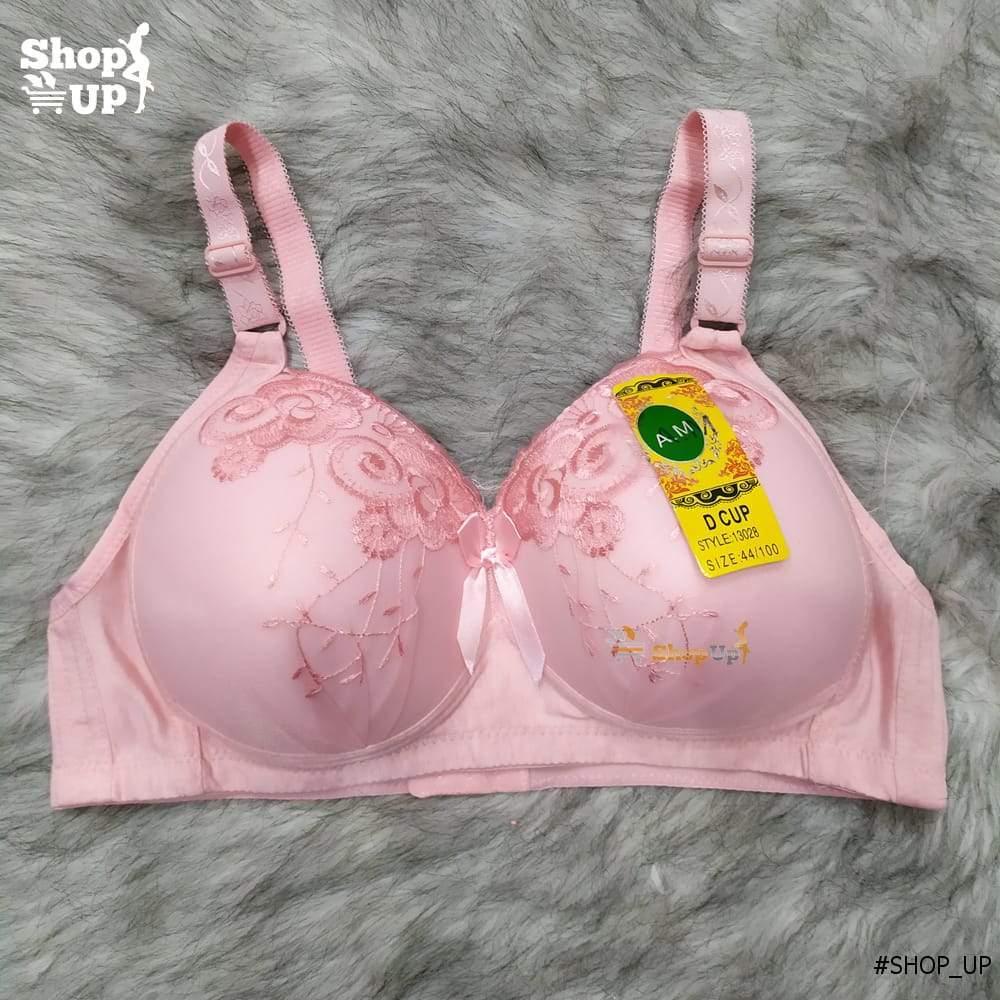 برا نص بوش-كب كبير افضل سعر براهات في مصر - شوب اب اون لاين 2024