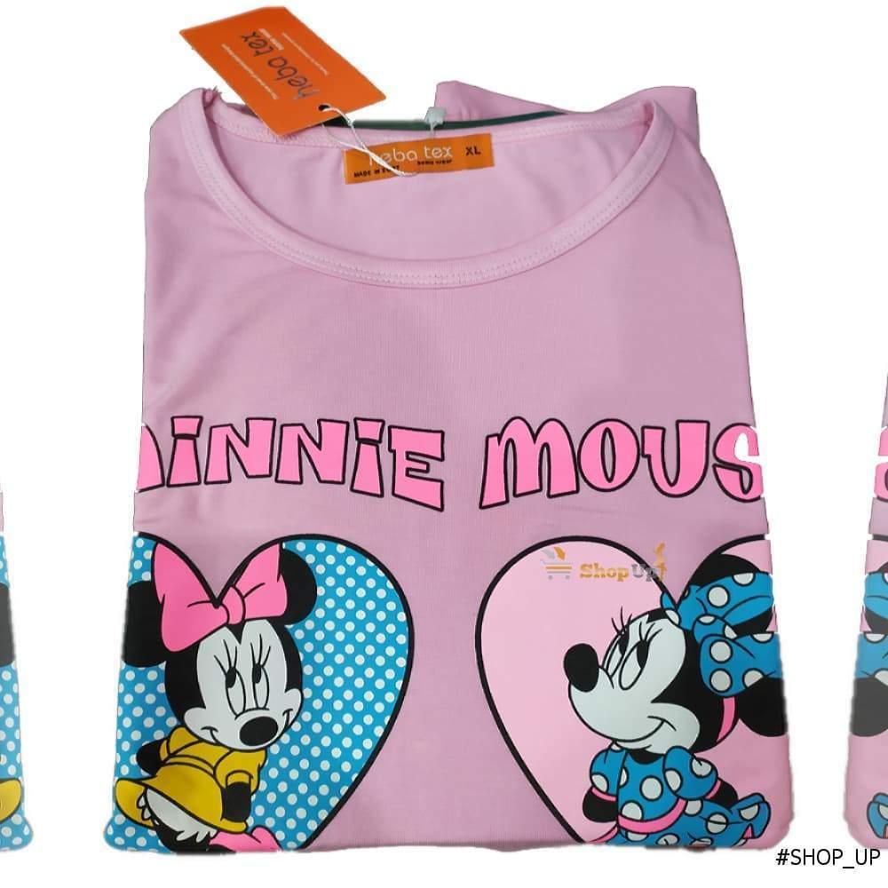 ترنج قطن افضل سعر ترنجات حريمى في مصر - شوب اب اون لاين 2024