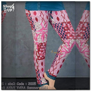 ترنج قطن افضل سعر ترنجات حريمى في مصر - شوب اب اون لاين 2024