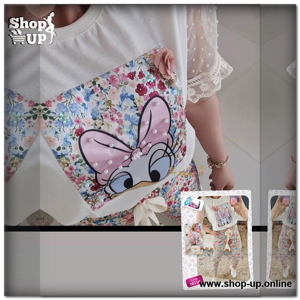 ترنج قطن افضل سعر ترنجات حريمى في مصر - شوب اب اون لاين 2024