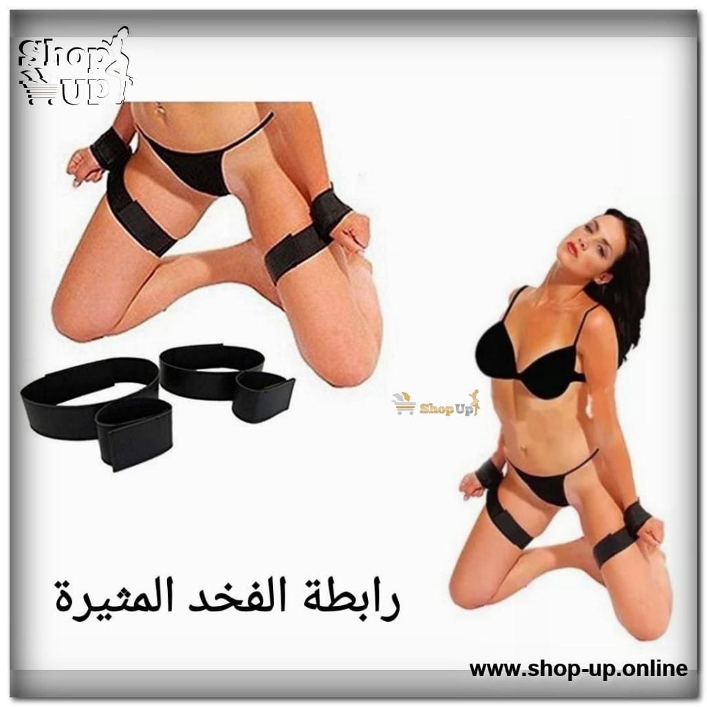 رابطه الفخذ افضل سعر العاب زوجية في مصر - شوب اب اون لاين 2024