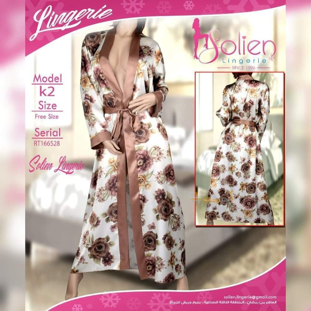 روب ستان افضل سعر روب حريمى في مصر - شوب اب اون لاين 2024