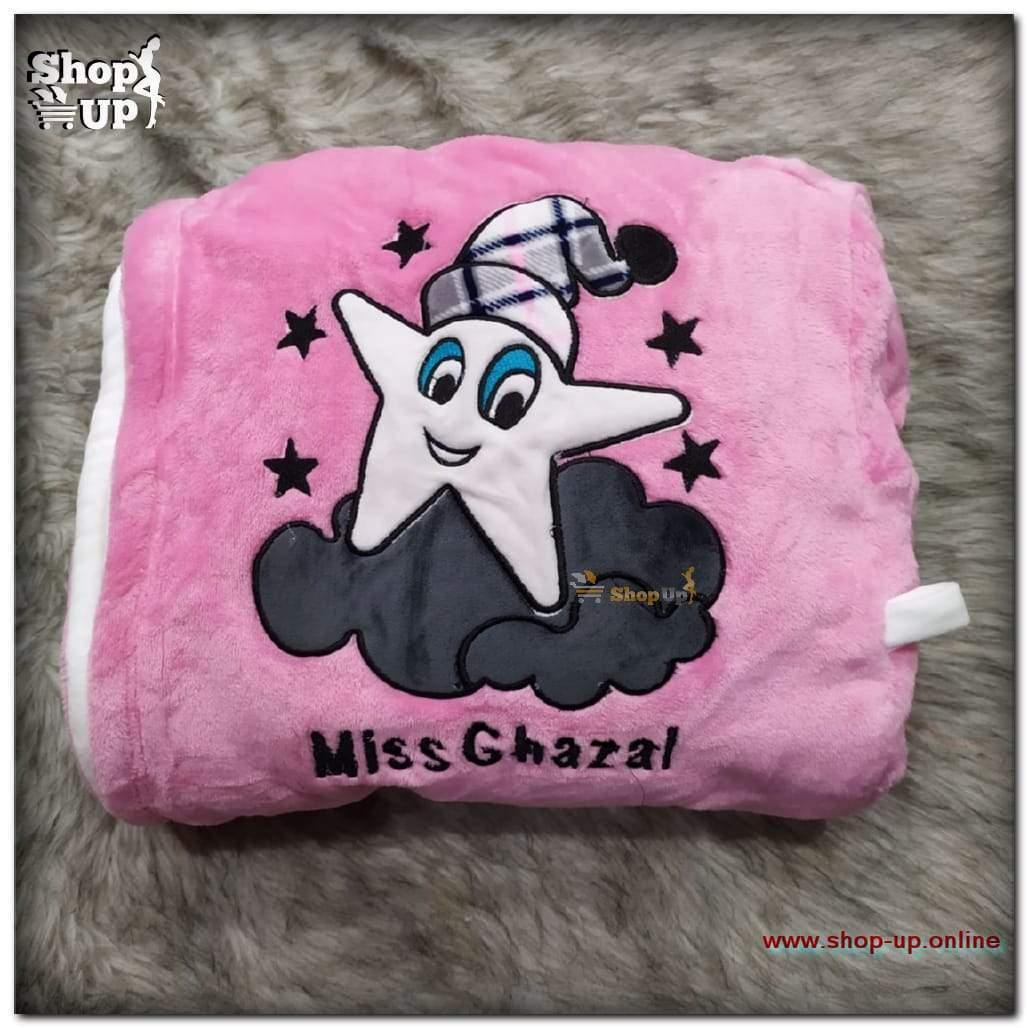 روب قطيفه افضل سعر روب حريمى في مصر - شوب اب اون لاين 2024