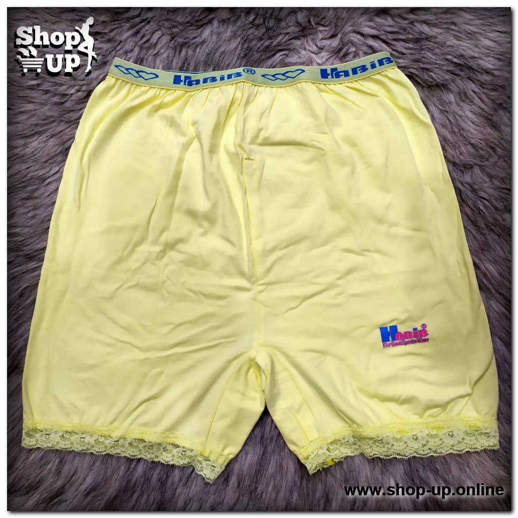 شورت قطن افضل سعر أندرات في مصر - شوب اب اون لاين 2024