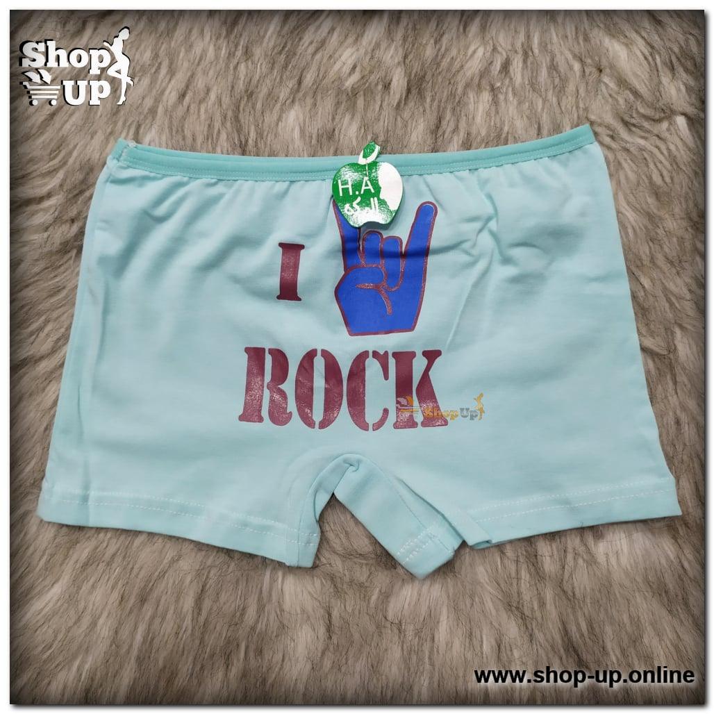 شورت قطن افضل سعر أندرات في مصر - شوب اب اون لاين 2024