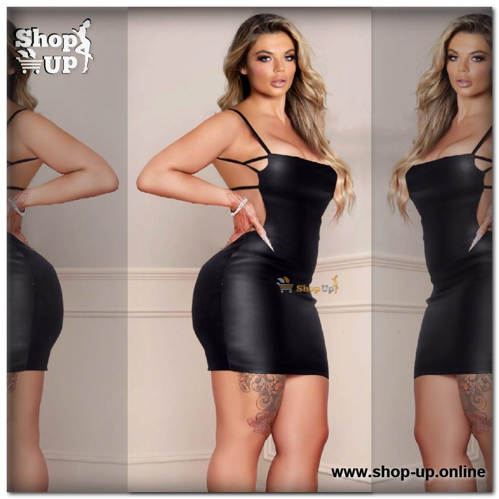 لانجيرى جلد افضل سعر لانجري في مصر - شوب اب اون لاين 2024