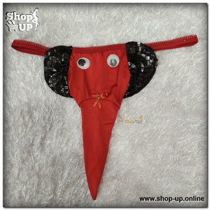 اندر فيل افضل سعر العاب زوجية في مصر - شوب اب اون لاين 2024