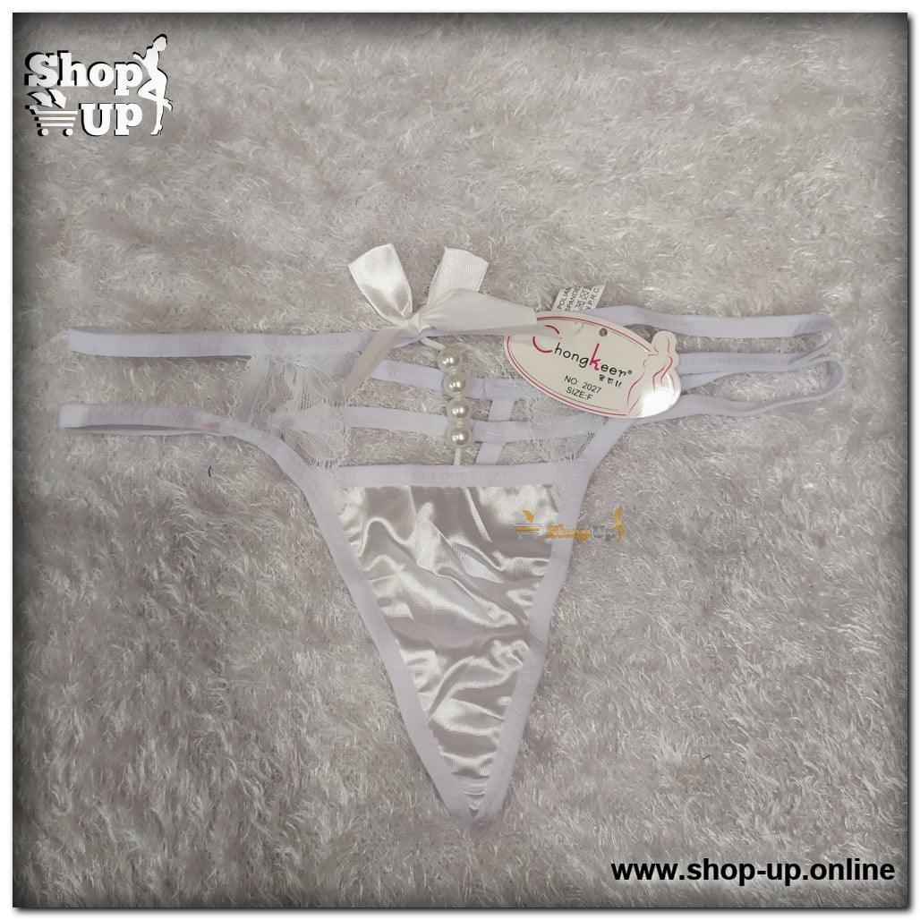 اندر فاتله افضل سعر أندرات في مصر - شوب اب اون لاين 2024