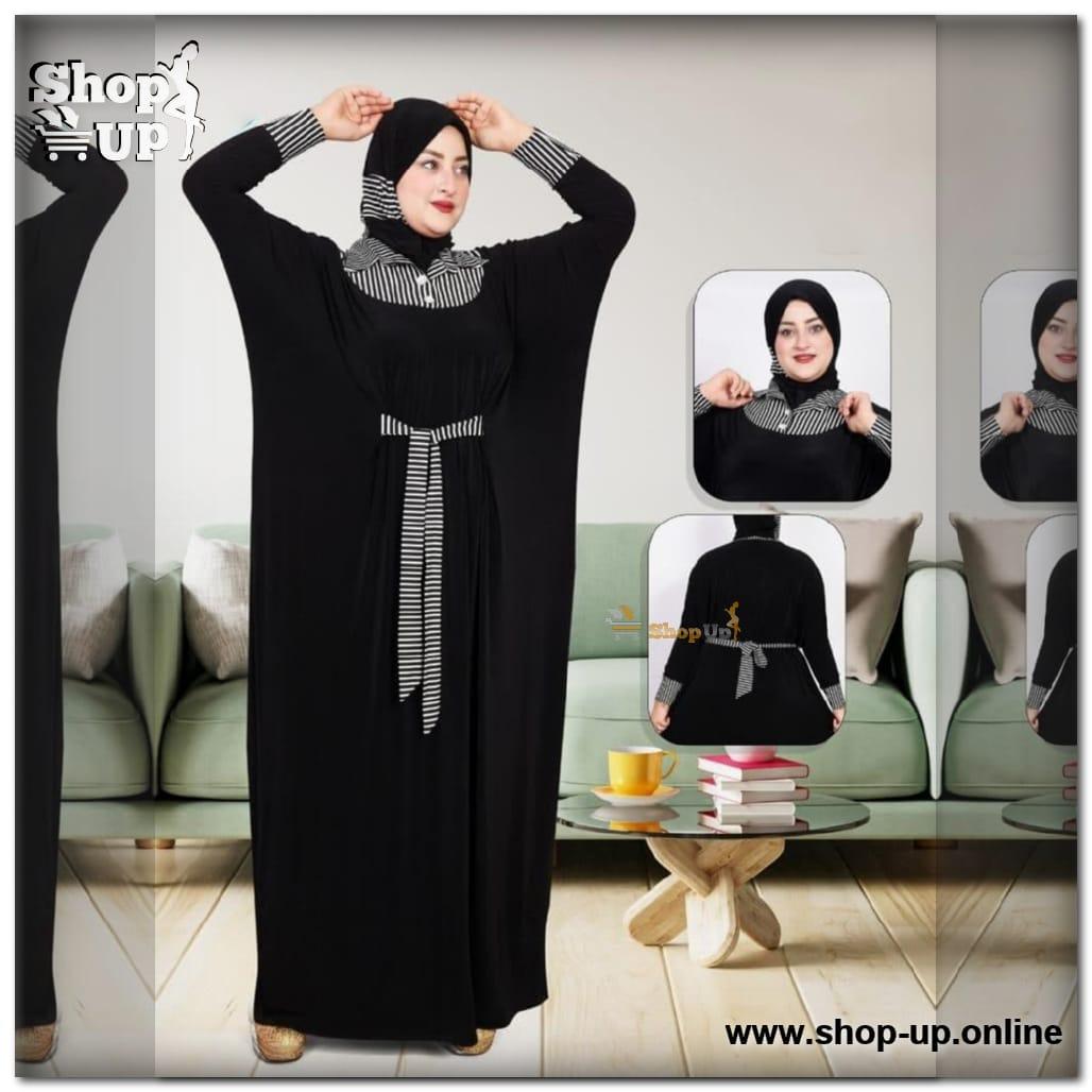 اسدال زبده افضل سعر عبايات حريمي في مصر - شوب اب اون لاين 2024