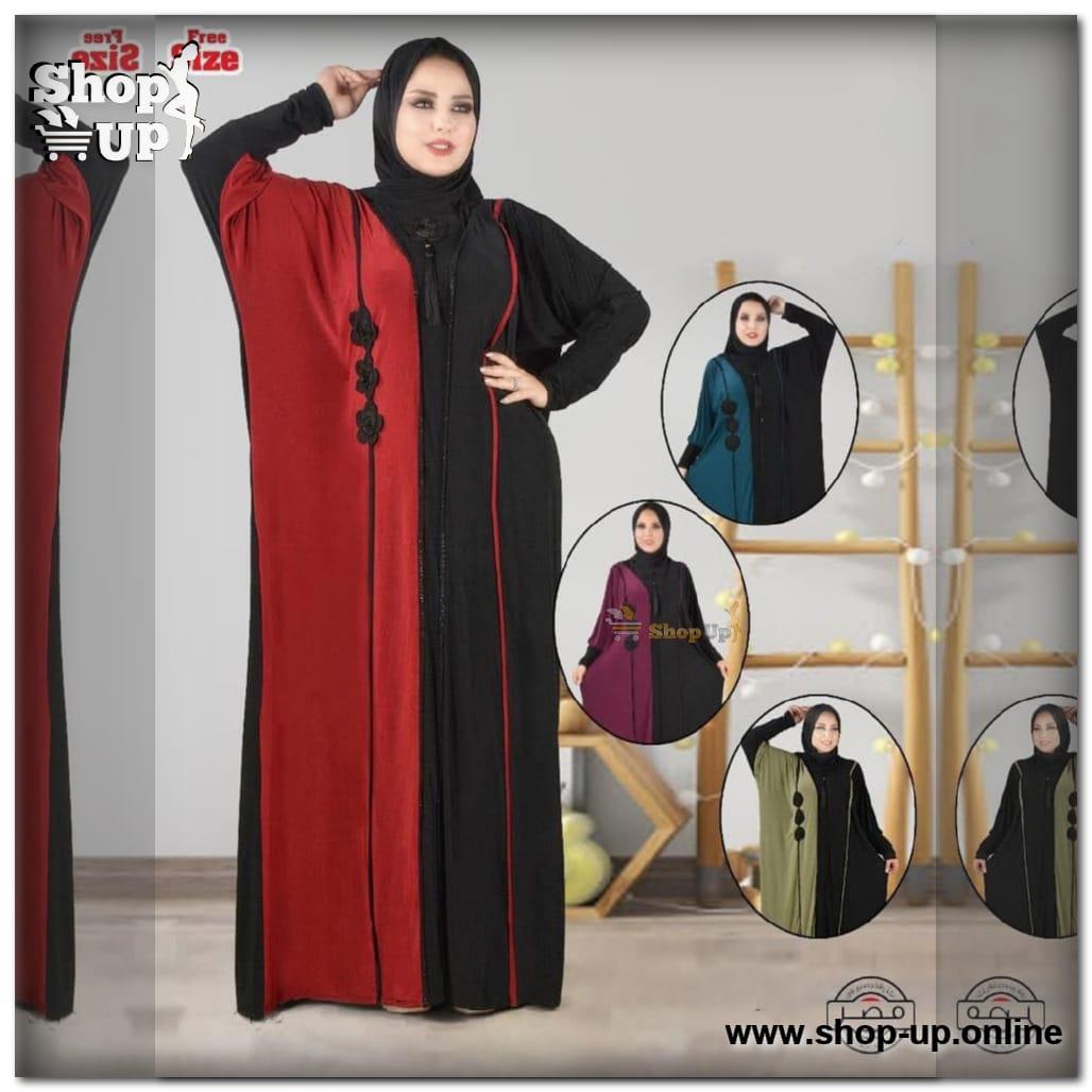 اسدال زبده برباط داخلى للتضييق والتوسيع افضل سعر عبايات حريمي في مصر - شوب اب اون لاين 2024