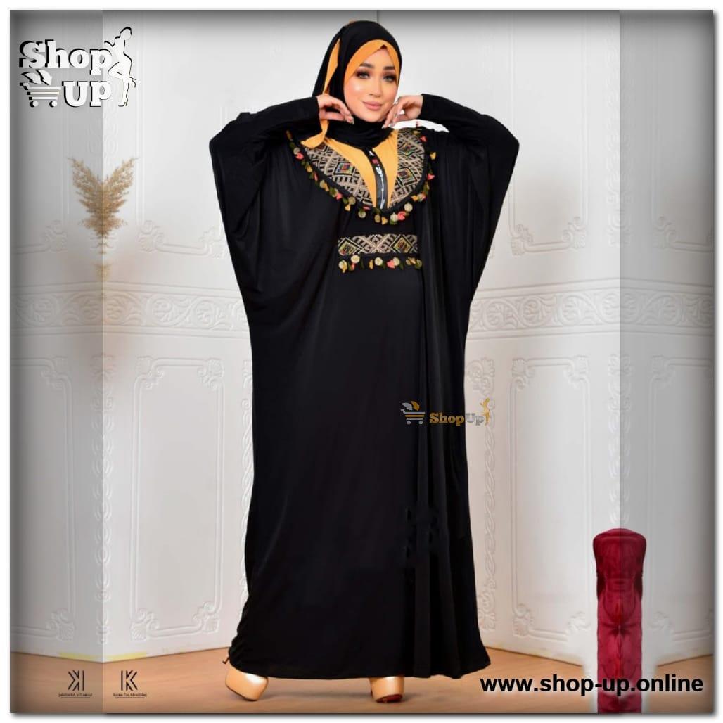 اسدال زبده افضل سعر عبايات حريمي في مصر - شوب اب اون لاين 2024