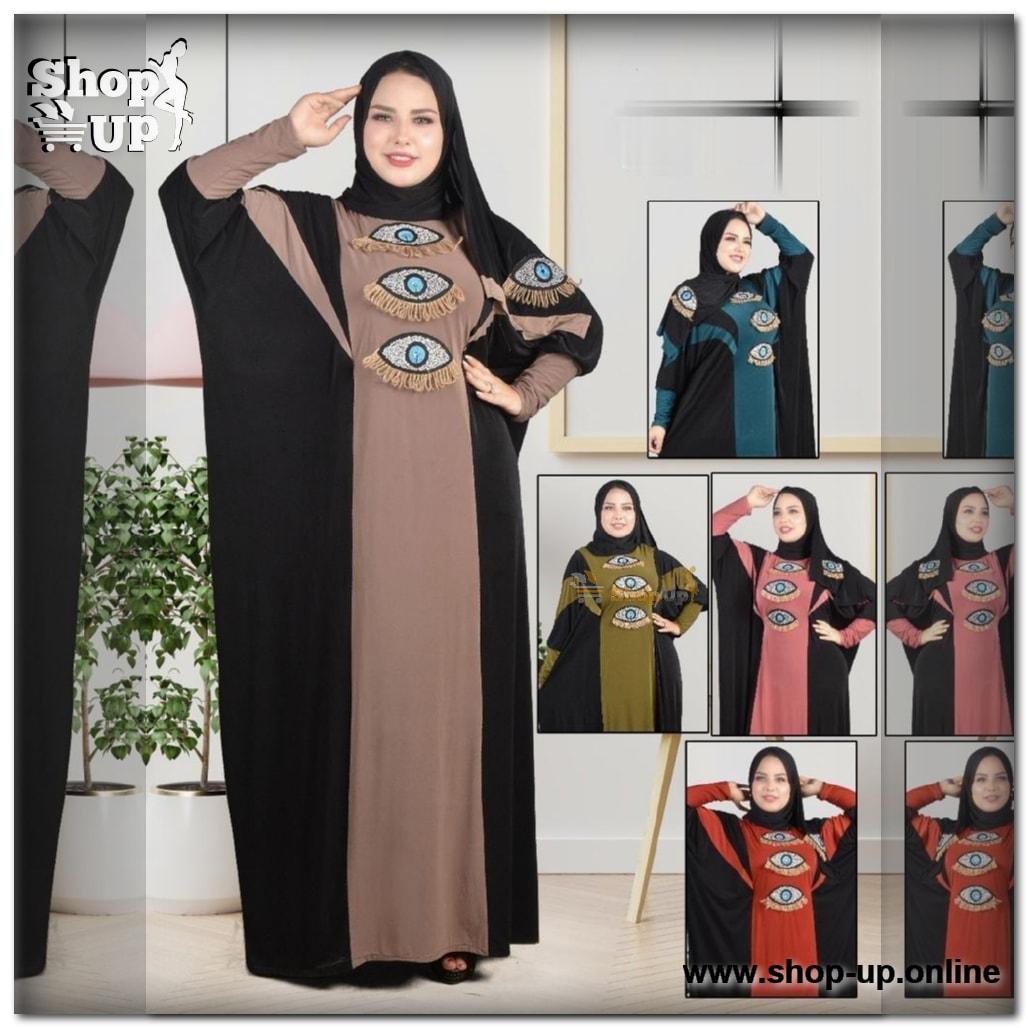 اسدال زبده برباط للتضييق والتوسيع افضل سعر عبايات حريمي في مصر - شوب اب اون لاين 2024