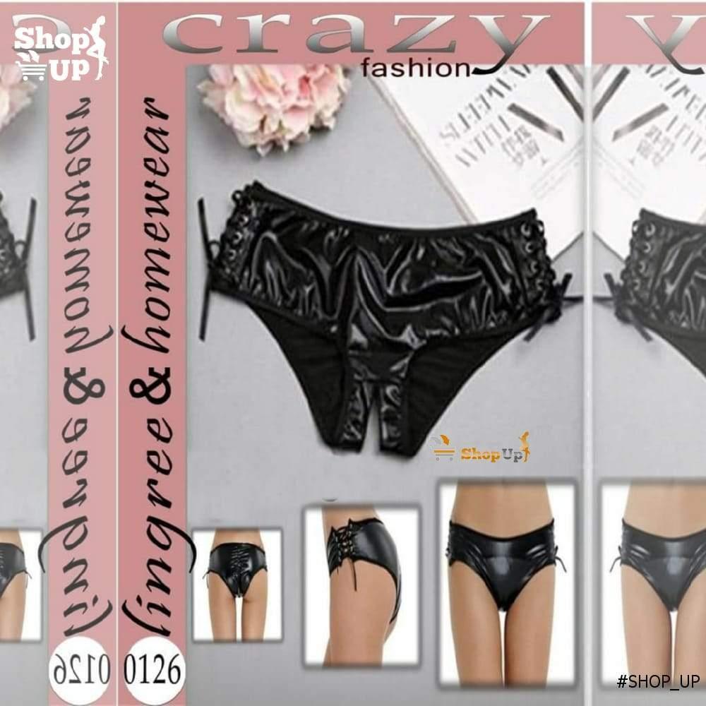 اندر جلد افضل سعر أندرات في مصر - شوب اب اون لاين 2024