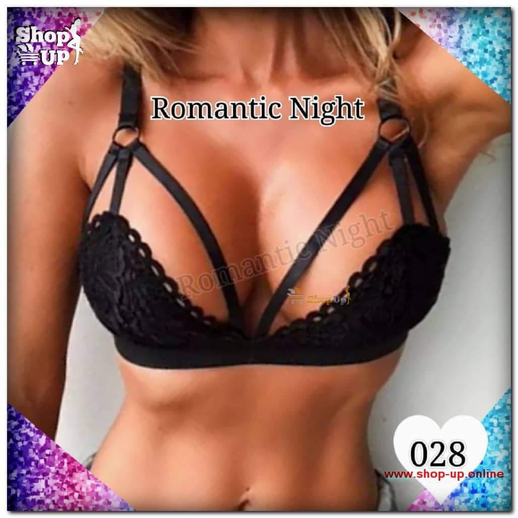 برا دانتيل فى استك افضل سعر براهات في مصر - شوب اب اون لاين 2024