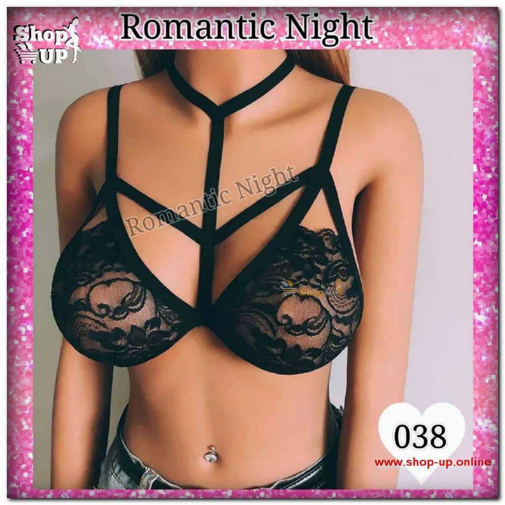 برا دانتيل فى استك افضل سعر براهات في مصر - شوب اب اون لاين 2024