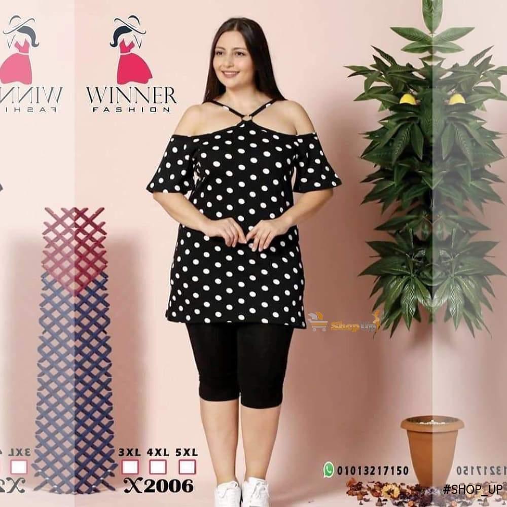 برمودا قطن افضل سعر بيج سايز في مصر - شوب اب اون لاين 2024