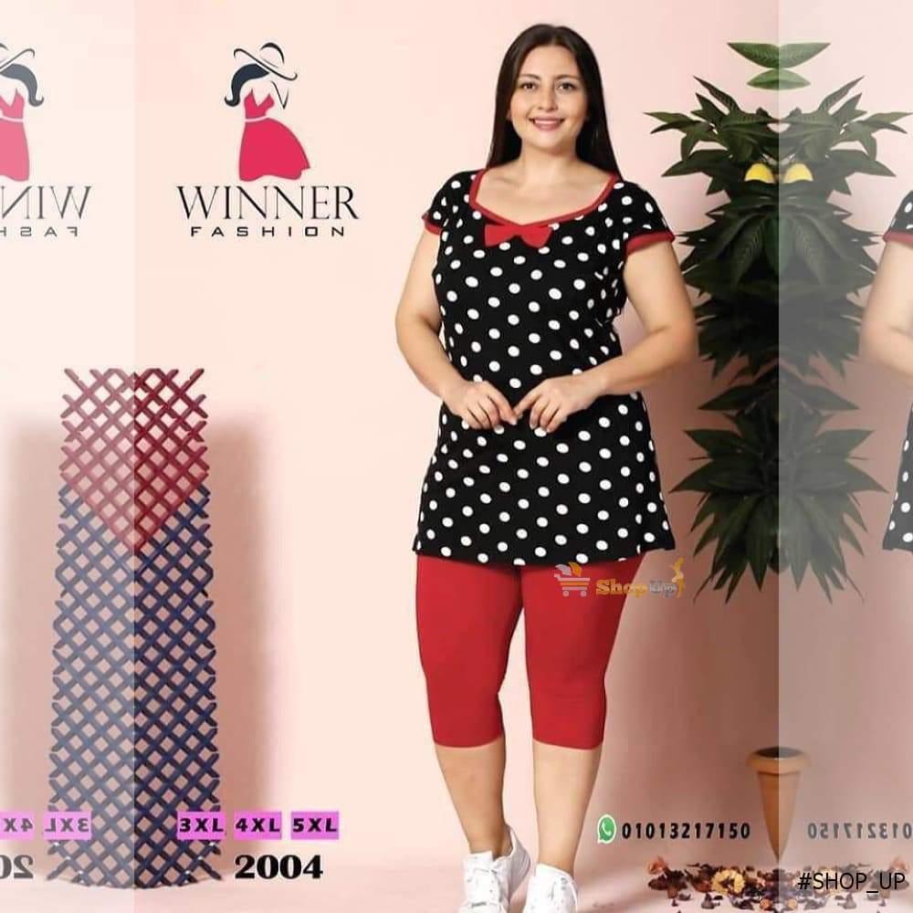 برمودا قطن افضل سعر بيج سايز في مصر - شوب اب اون لاين 2024