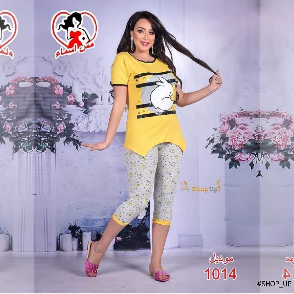 برمودا قطن افضل سعر برمودا في مصر - شوب اب اون لاين 2024