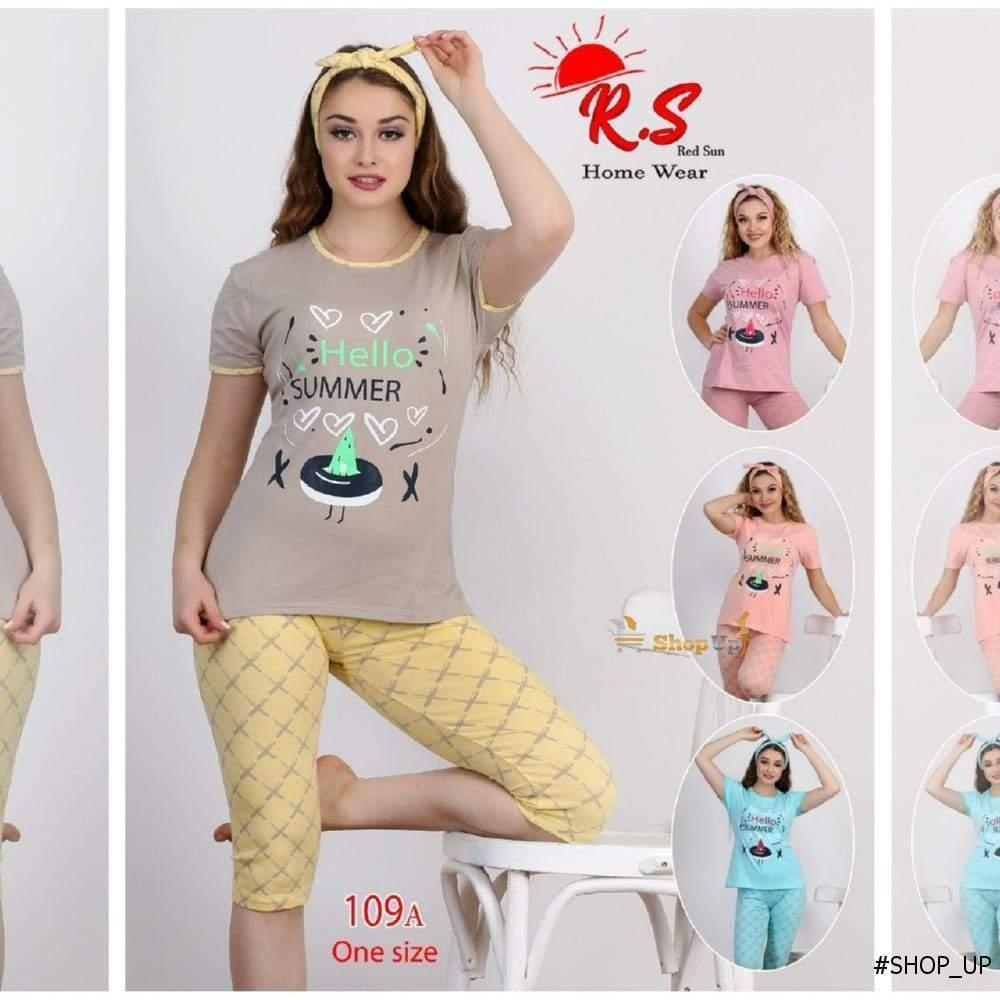 برمودا قطن افضل سعر برمودا في مصر - شوب اب اون لاين 2024