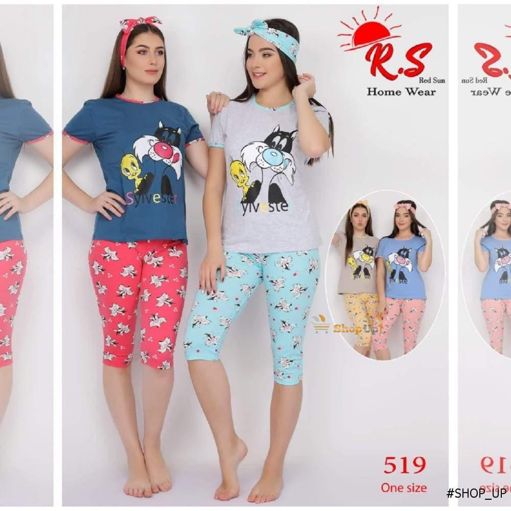 برمودا قطن افضل سعر برمودا في مصر - شوب اب اون لاين 2024