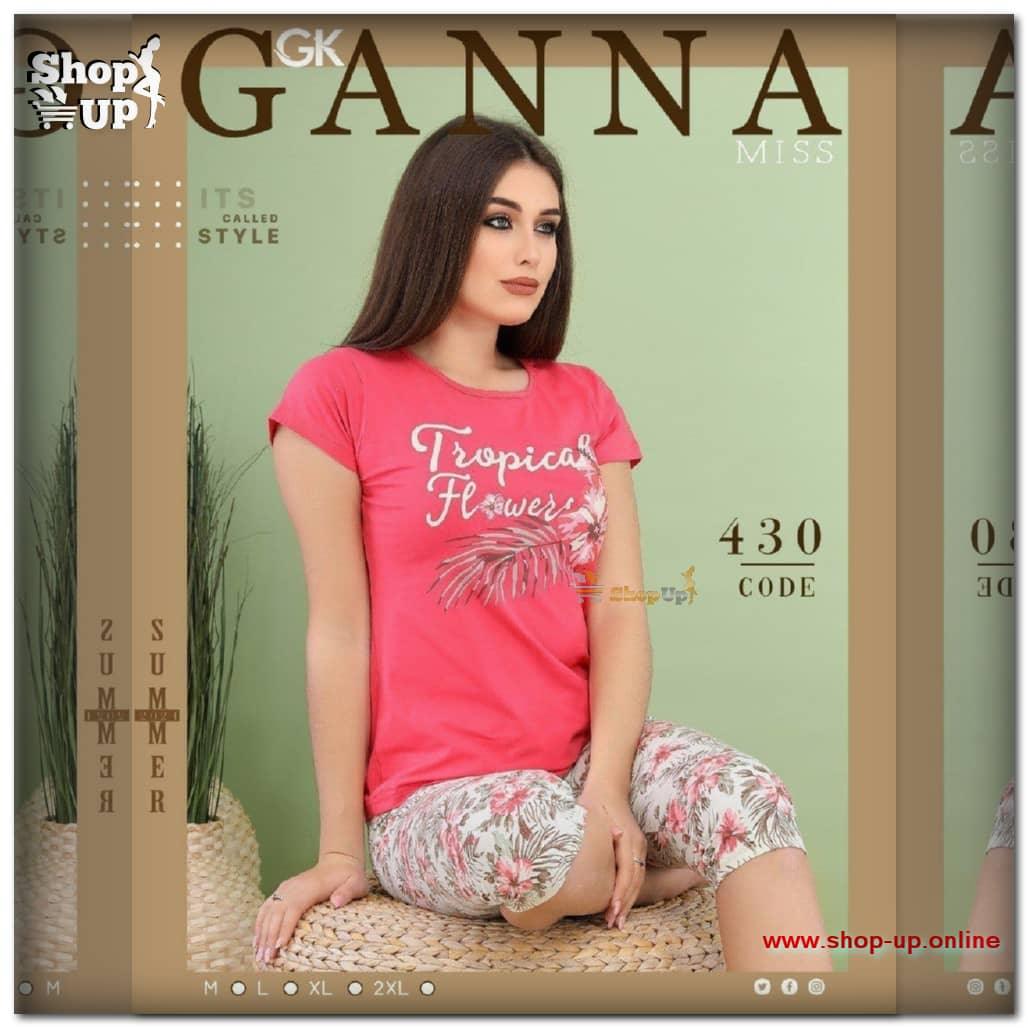 برمودا قطن افضل سعر برمودا في مصر - شوب اب اون لاين 2024