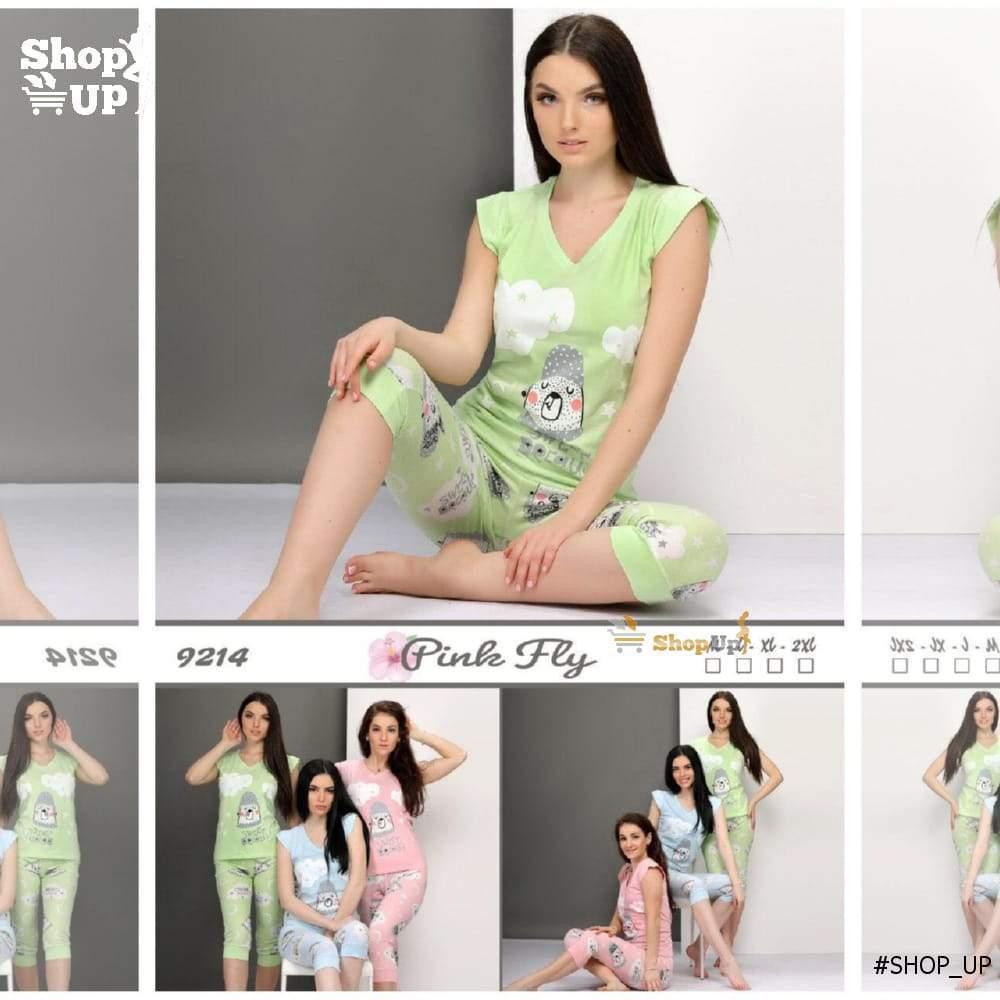 برمودا قطن افضل سعر برمودا في مصر - شوب اب اون لاين 2024