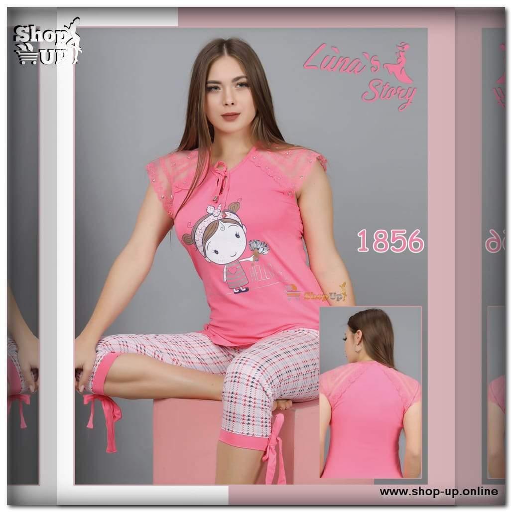 برمودا قطن افضل سعر برمودا في مصر - شوب اب اون لاين 2024