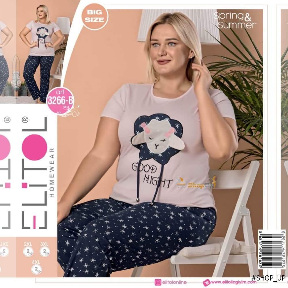 ترنج قطن افضل سعر بيج سايز في مصر - شوب اب اون لاين 2024