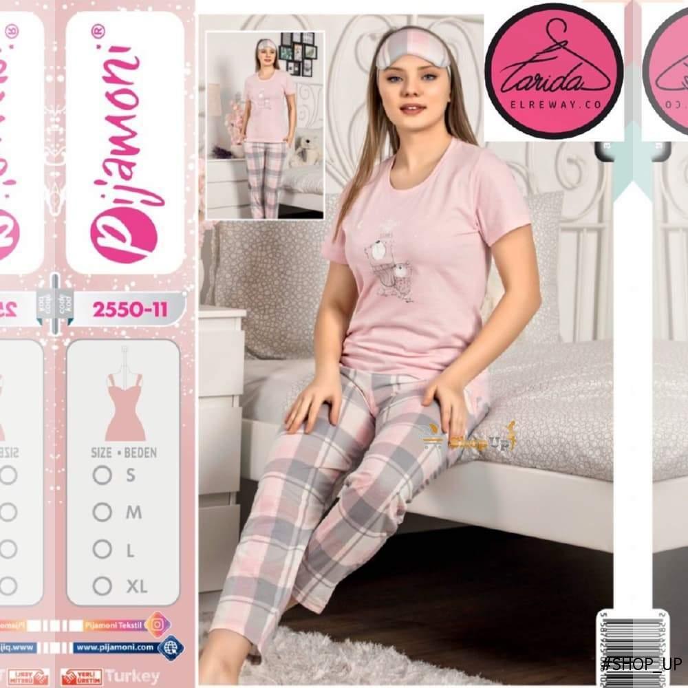 ترنج قطن افضل سعر ترنجات حريمى في مصر - شوب اب اون لاين 2024