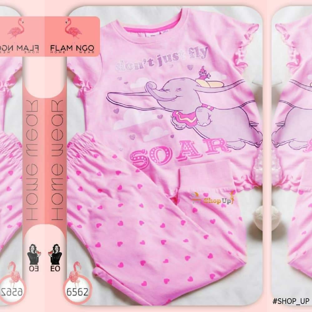 ترنج قطن افضل سعر ترنجات حريمى في مصر - شوب اب اون لاين 2024