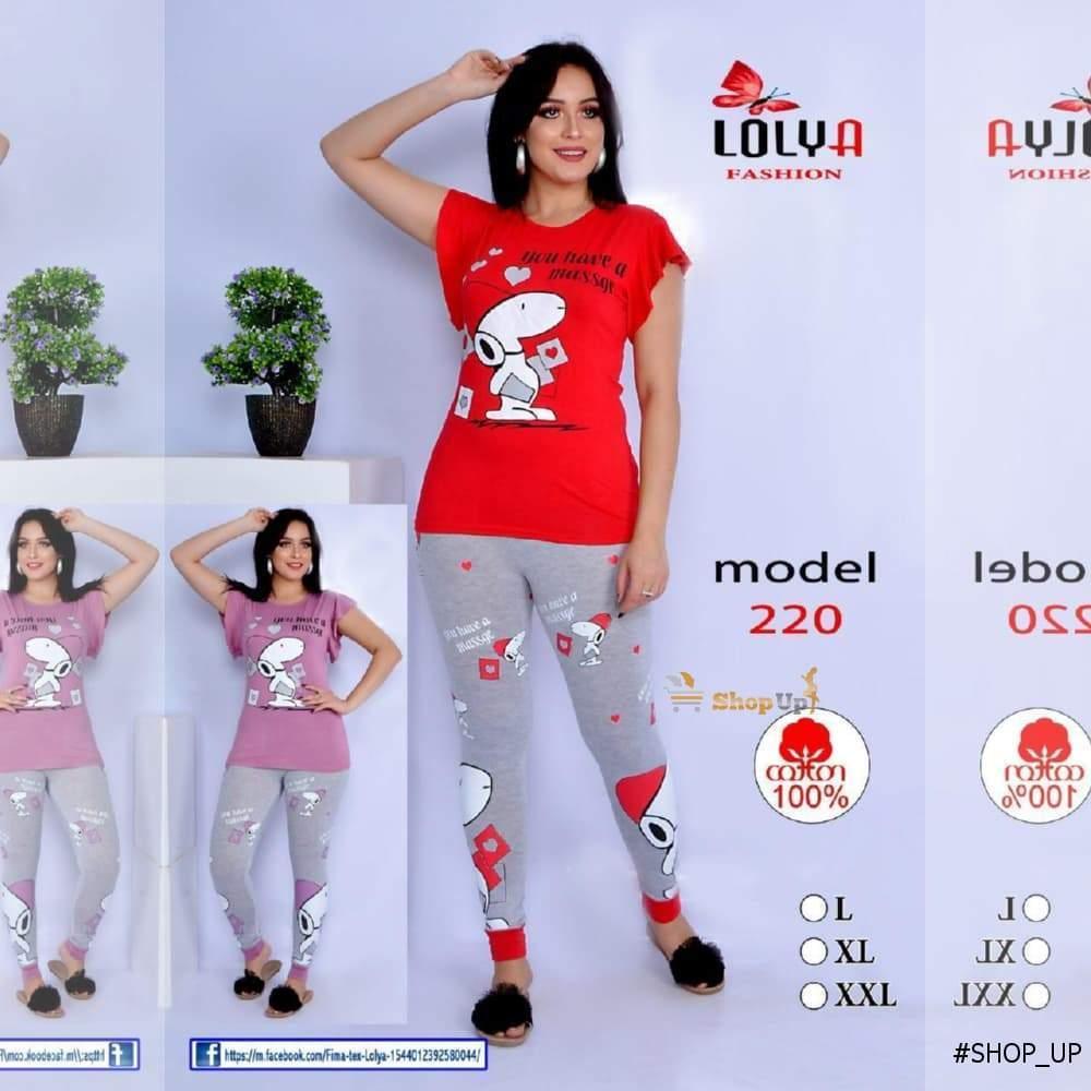 ترنج قطن افضل سعر ترنجات حريمى في مصر - شوب اب اون لاين 2024