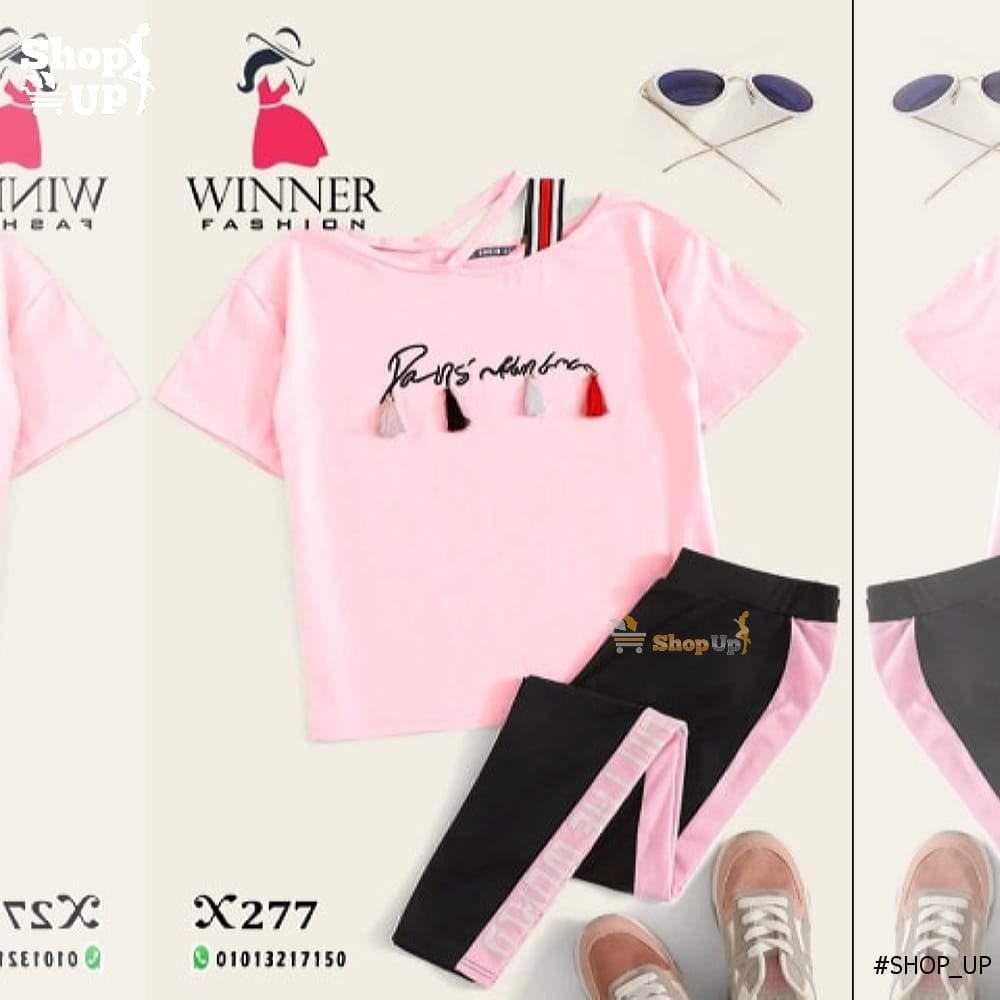 ترنج قطن افضل سعر ترنجات حريمى في مصر - شوب اب اون لاين 2024