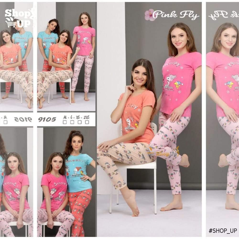 ترنج قطن افضل سعر ترنجات حريمى في مصر - شوب اب اون لاين 2024