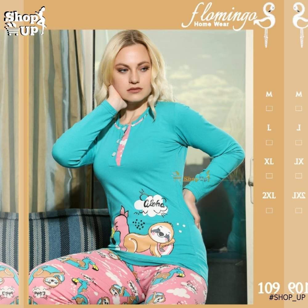 ترنج قطن افضل سعر ترنجات حريمى في مصر - شوب اب اون لاين 2024