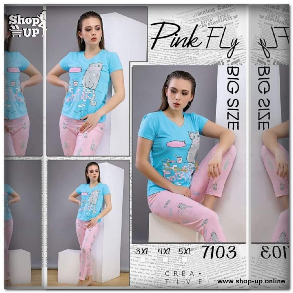 ترنج قطن افضل سعر بيج سايز في مصر - شوب اب اون لاين 2024