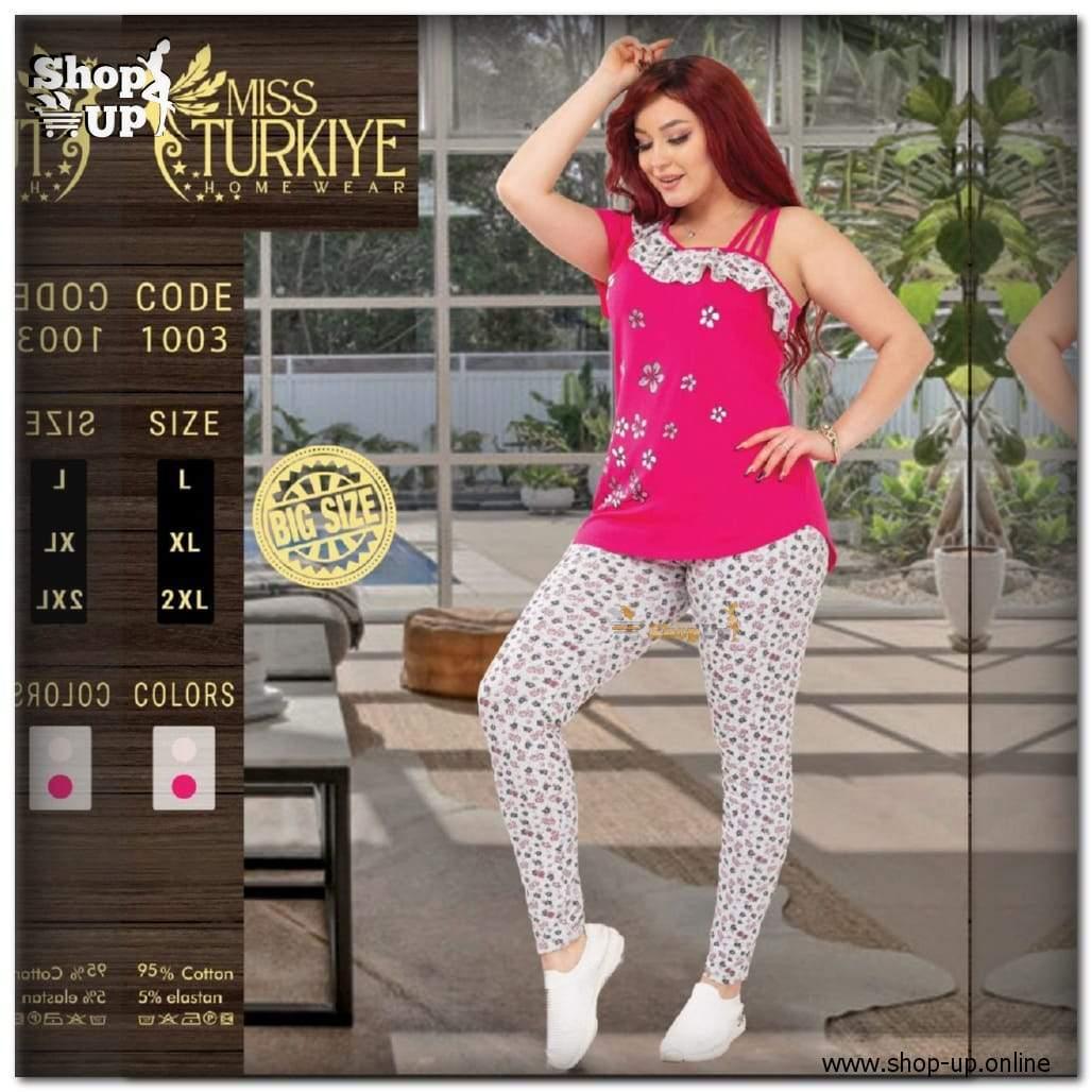 ترنج قطن افضل سعر ترنجات حريمى في مصر - شوب اب اون لاين 2024