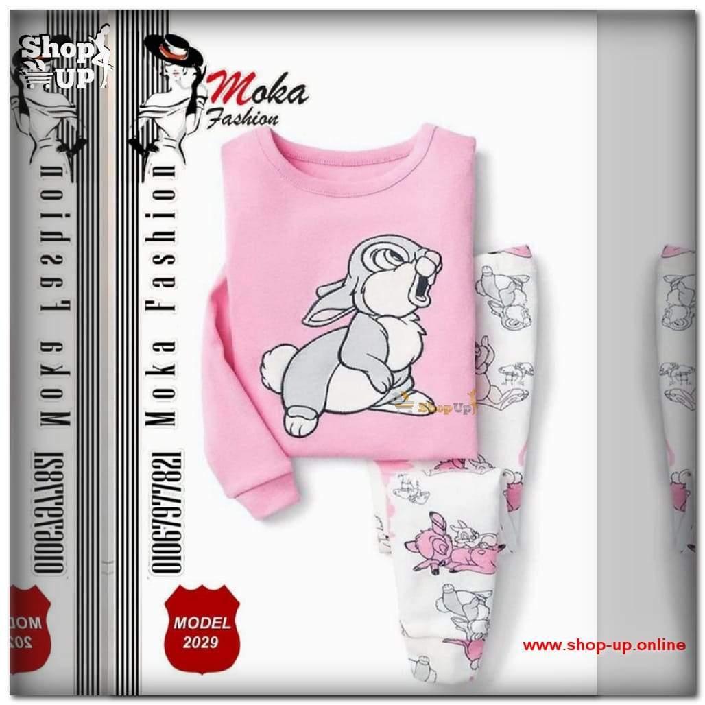 ترنج قطن مبطن افضل سعر ترنجات حريمى في مصر - شوب اب اون لاين 2024