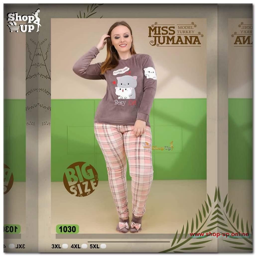 ترنج قطيفه افضل سعر ترنجات حريمى في مصر - شوب اب اون لاين 2024