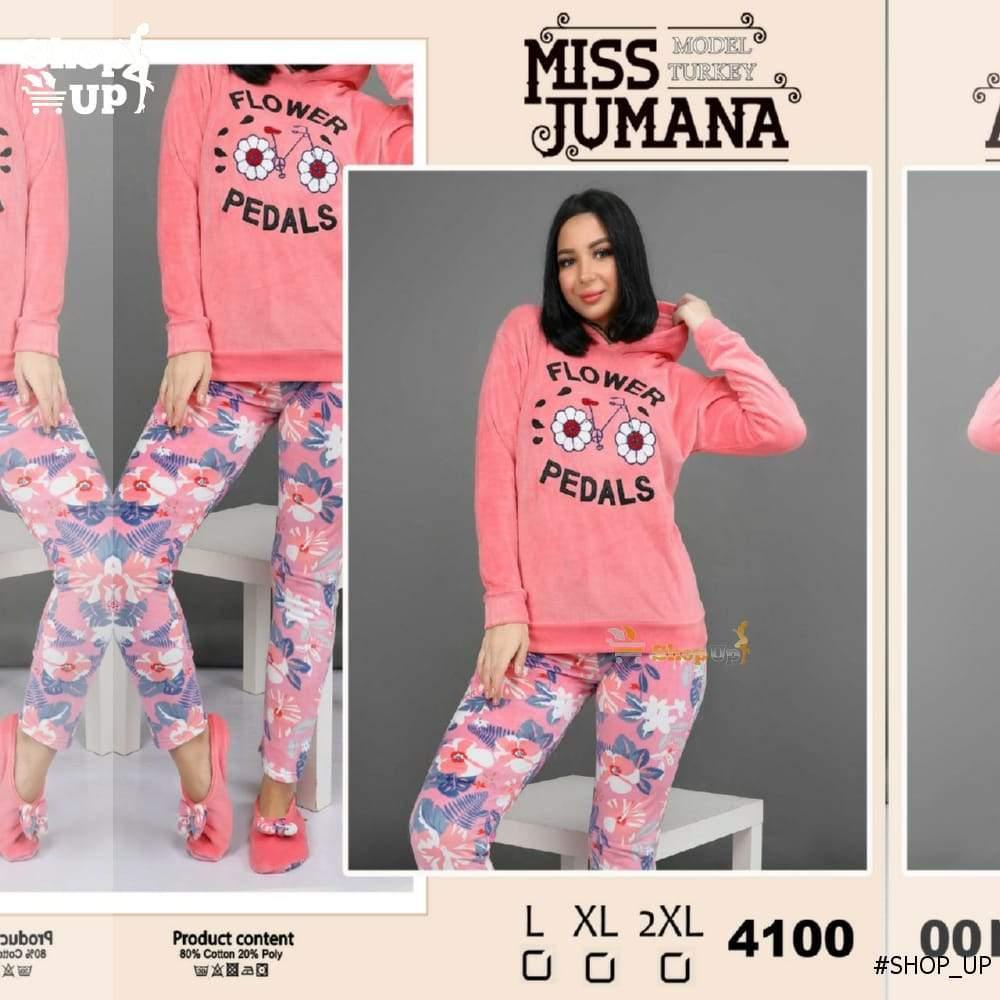 ترنج قطيفه مبطن بالكامل افضل سعر ترنجات حريمى في مصر - شوب اب اون لاين 2024